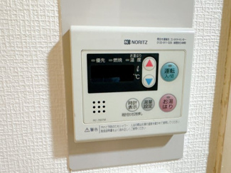 【設備】 | EXEDORA都島本通