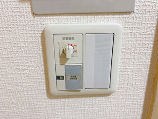 【設備】 | EXEDORA都島本通