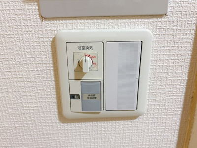 【設備】 | EXEDORA都島本通