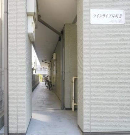 ツインライブ岸町２のその他共用部分