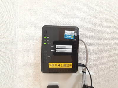 【設備】 | ティーダ・ヒルズ