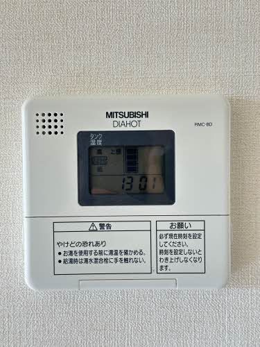 サンシャイン東川口 Ｂ棟の設備