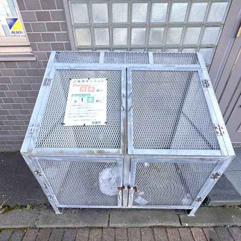 室蘭ナラサキビルのその他共用部分