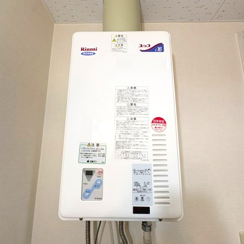 室蘭ナラサキビルの設備