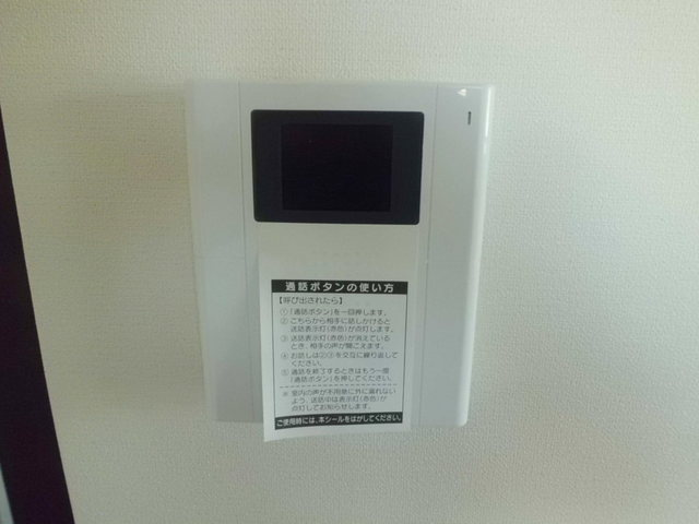 メゾンＹ・Ｓのセキュリティ|安心のオートロック付ＴＶモニタホン