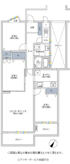 【間取り】 | バームハイツ菊名参番館 | 専有面積70.11㎡、3LDK