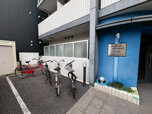 アクシーズグランデ川口西Ⅲのその他共用部分