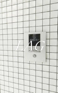【セキュリティ】 | ラシーネ武蔵小山 | オートロックです。