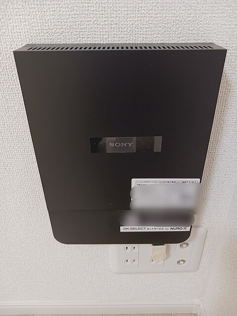 向日葵之颯Ⅰの設備