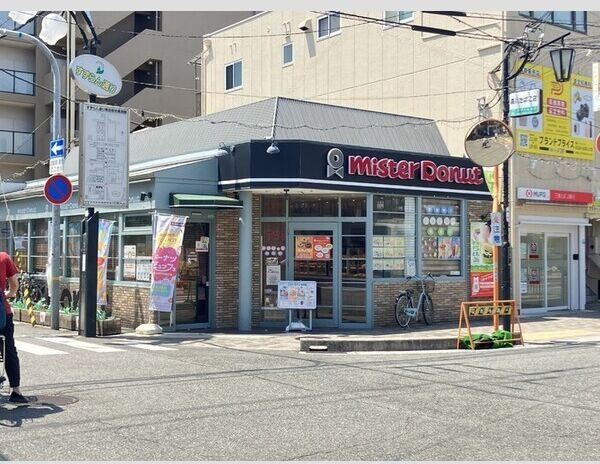 D-ROOM甲子園口の周辺