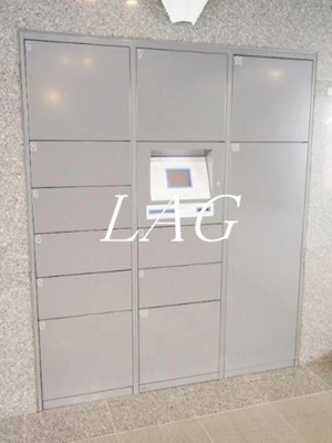 【その他共用部分】 | ルーブル武蔵小杉弐番館 | 宅配ボックスです。