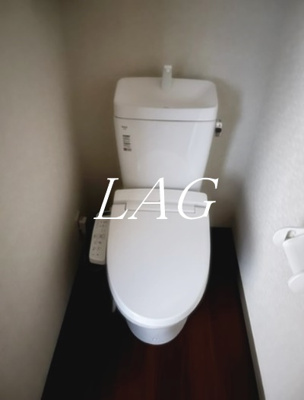 【トイレ】 | 第66シンエイビル | トイレです。