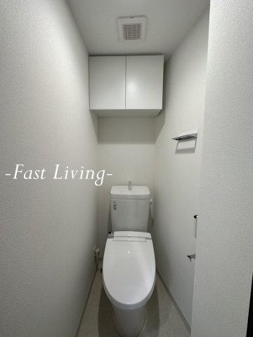ヴィラクレール文京小石川のトイレ