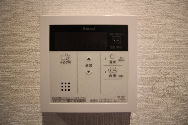 BPRレジデンス新梅田の設備