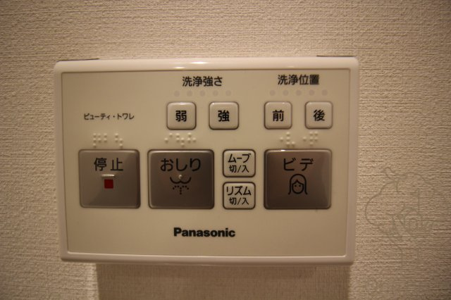 BPRレジデンス新梅田の設備