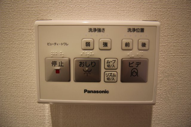 BPRレジデンス新梅田の設備