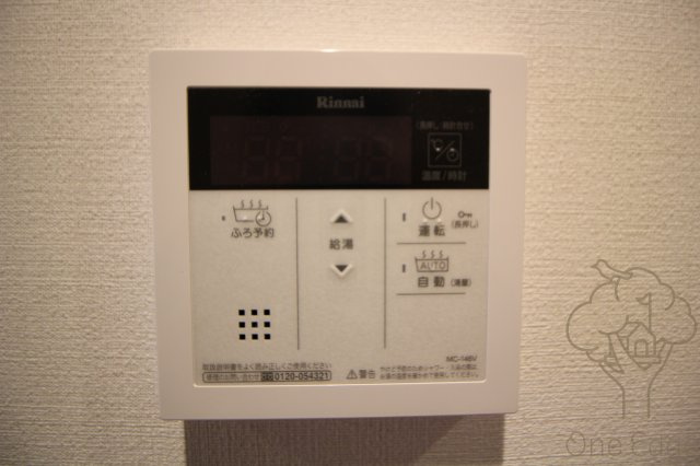 BPRレジデンス新梅田の設備