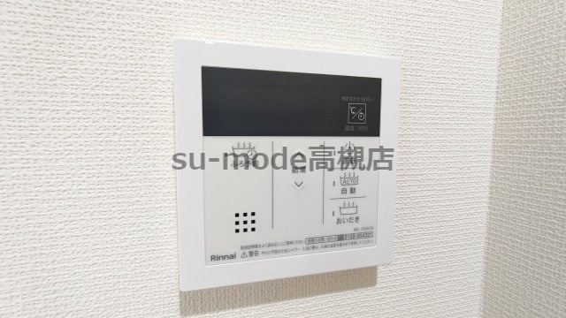 DAIMO高槻の設備