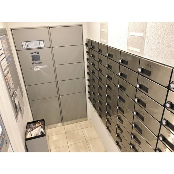 【その他共用部分】 | トレヴィ高岳