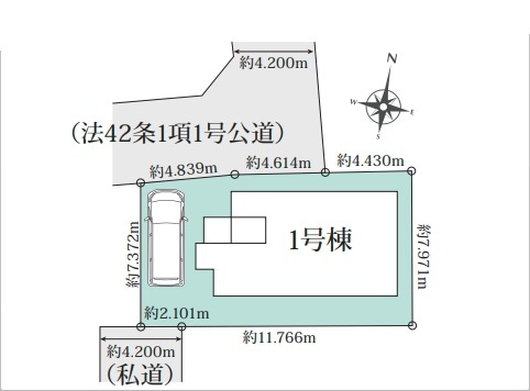 【区画図】の画像