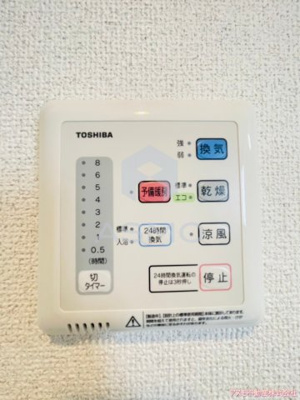 【設備】 | PRIMAROSA優 | 同マンション別部屋　参考写真