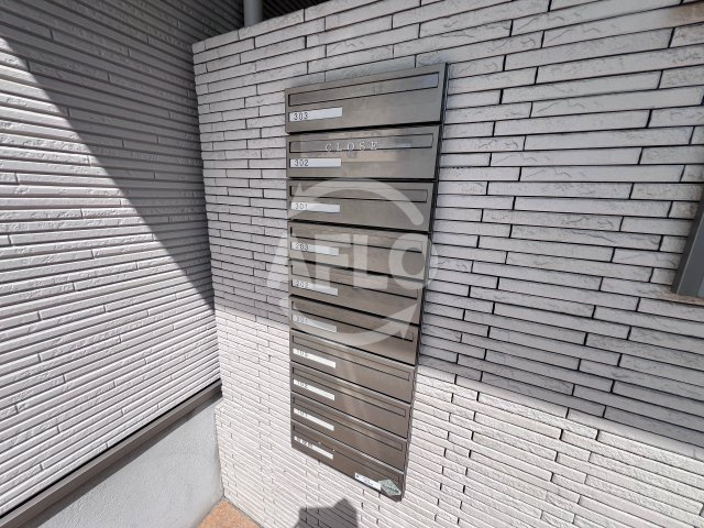 フジパレス深江橋Ⅲ番館の設備|フジパレス深江橋Ⅲ番館　メールボックス