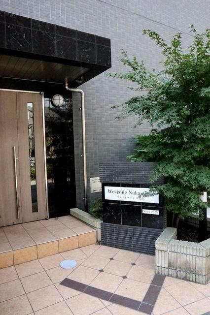 ウエストサイド中山道のエントランス