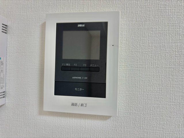 Central　Sのセキュリティ