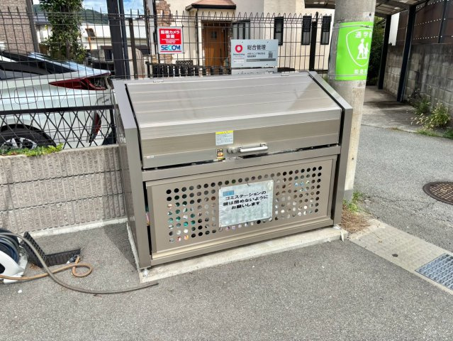 Central　Sのその他共用部分