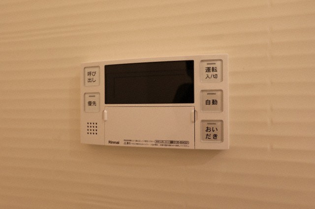 Dimus北浜の設備