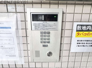 メゾンドール夙川台のその他物件画像