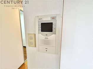 メゾンドール夙川台のその他物件画像