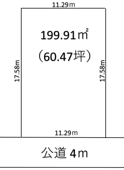 【土地図】 | 深谷市東方　1200万　土地