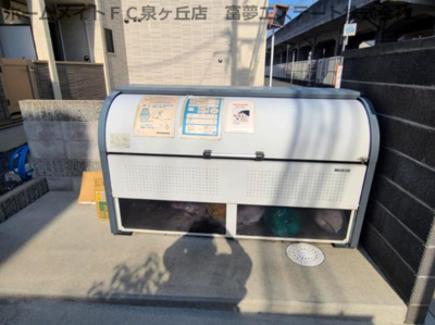 【その他共用部分】 | TKアンバーコート浜寺