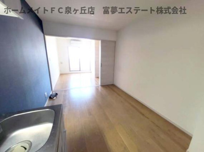【居間・リビング】 | TKアンバーコート浜寺
