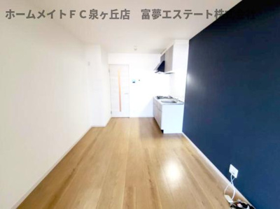 【居間・リビング】 | TKアンバーコート浜寺
