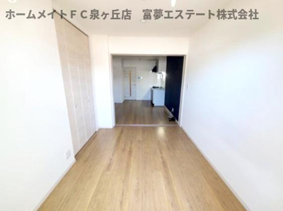 【洋室】 | TKアンバーコート浜寺