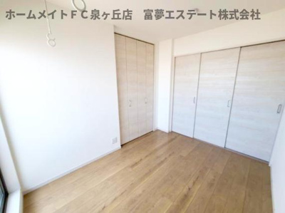 【洋室】 | TKアンバーコート浜寺
