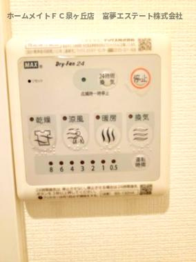 【設備】 | TKアンバーコート浜寺