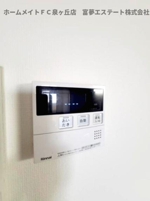 【設備】 | TKアンバーコート浜寺