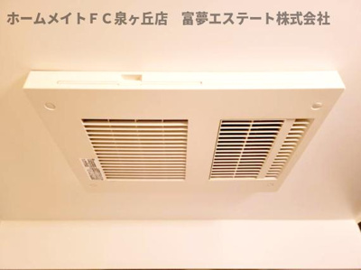【設備】 | TKアンバーコート浜寺