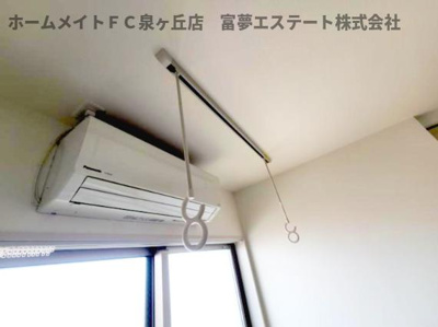 【その他】 | TKアンバーコート浜寺
