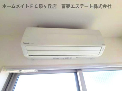 【セキュリティ】 | TKアンバーコート浜寺