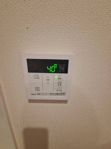 メゾン桜の設備