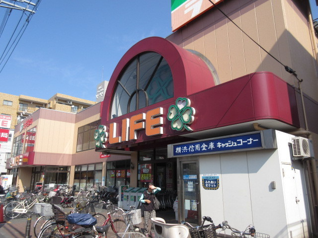 メゾン桜のその他|ライフ大口店
