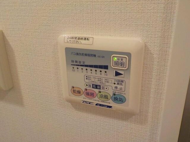 スカイコート中村橋第３の設備