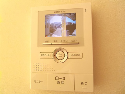 【セキュリティ】 | ガーデンヒルズ湘南台