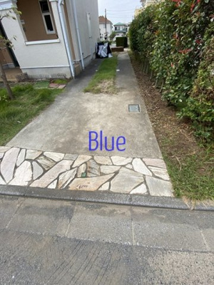 【エントランス】 | ガーデンヒルズ湘南台