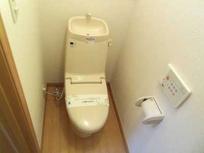 【トイレ】 | ガーデンヒルズ湘南台