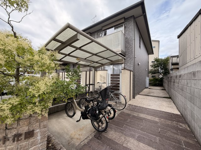 サニーコート花園のその他共用部分